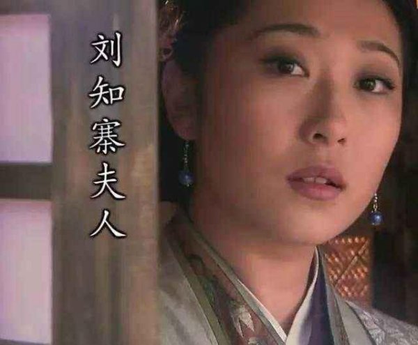 宋江人物形象分析