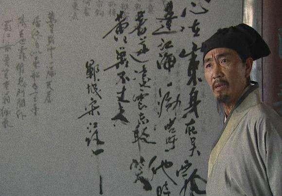 宋江人物形象分析