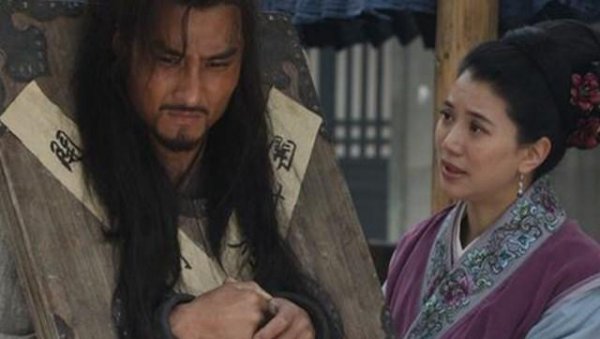 水浒传林冲的性格特点