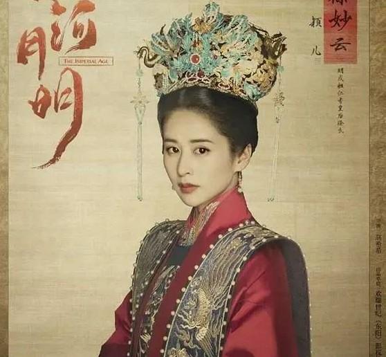 唐朝为什么有两个都城