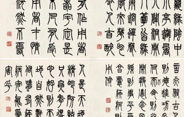 李叔同简介的生平经历