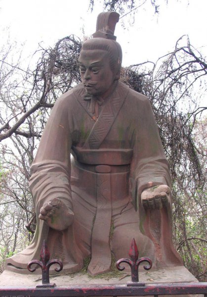 魏蜀吴三国灭亡的顺序