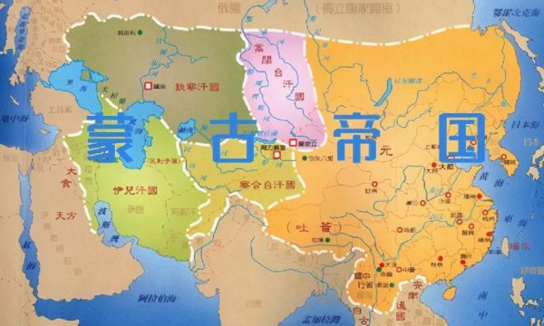 成吉思汗打下半个地球