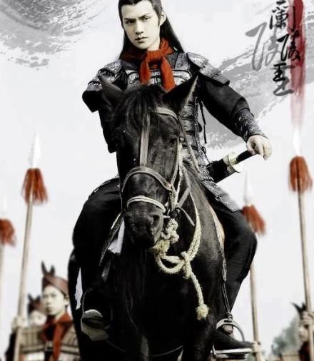 高长恭为什么叫兰陵王