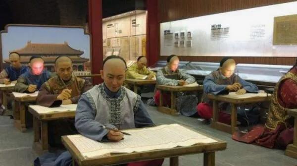 科举制度分哪几个等级