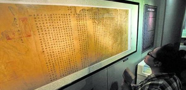 雍正为什么不杀十四爷