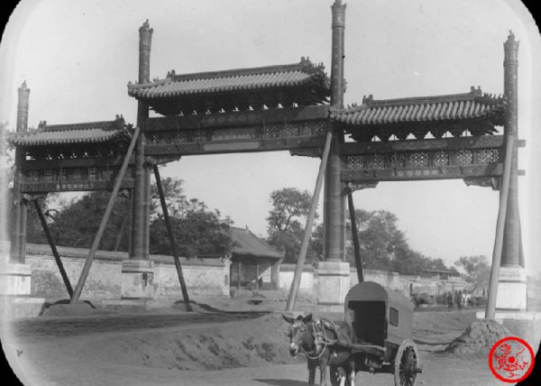 1880年是什么朝代