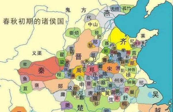 春秋战国时期有几个国