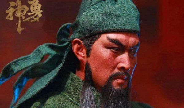 水淹七军的主人公是谁