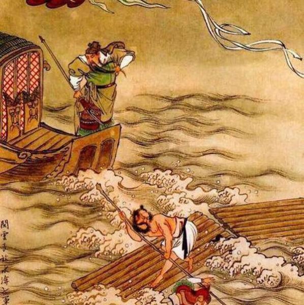 水淹七军的主人公是谁