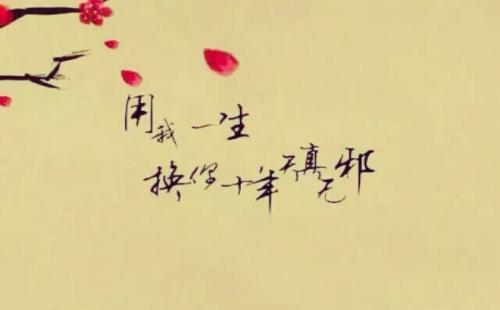 吴邪的真实身份是什么