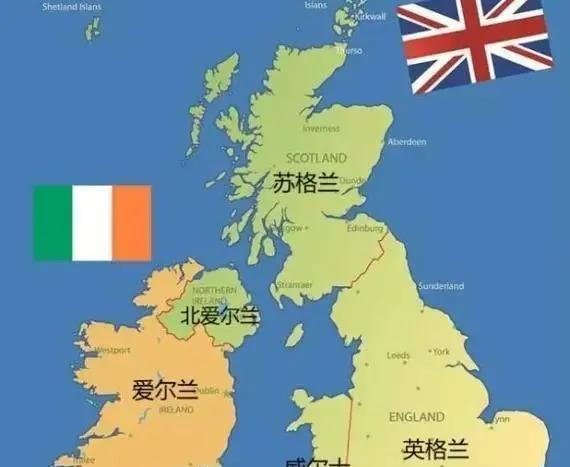 北爱尔兰和英国的关系