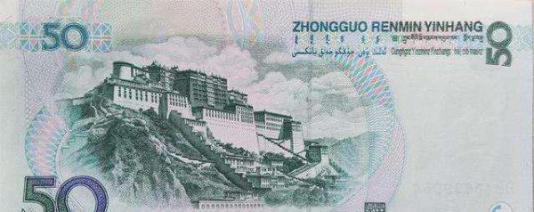 第五套（R-M-B）大全部价格