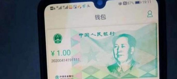 第五套（R-M-B）大全部价格