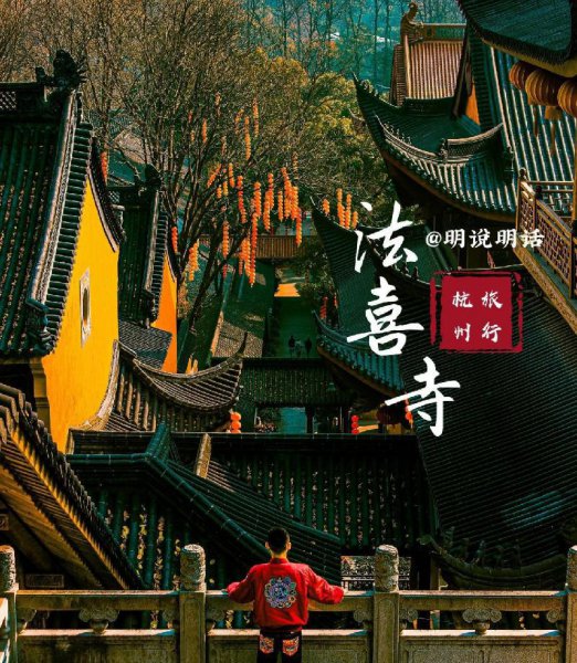 杭州灵隐寺求什么最灵