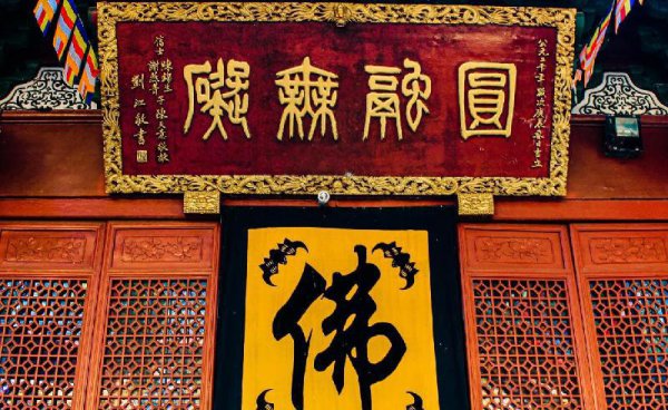 杭州灵隐寺求什么最灵