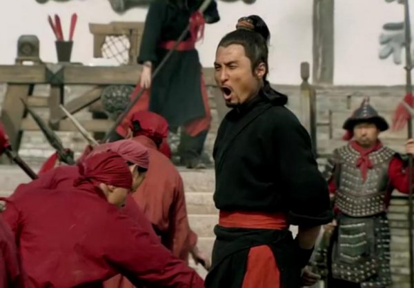 林冲相当于现在什么官