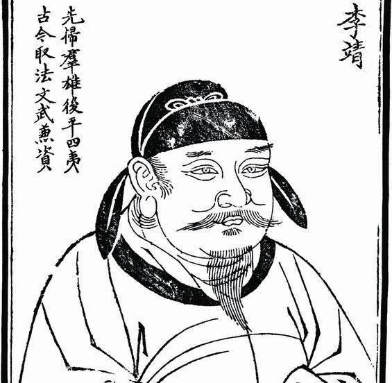 哪吒的父亲叫什么名字