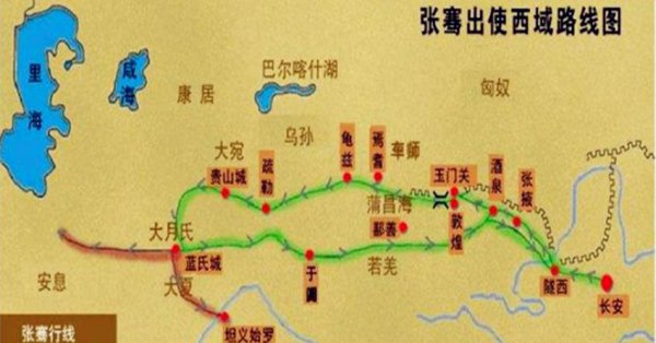 月氏国现在是哪个国家