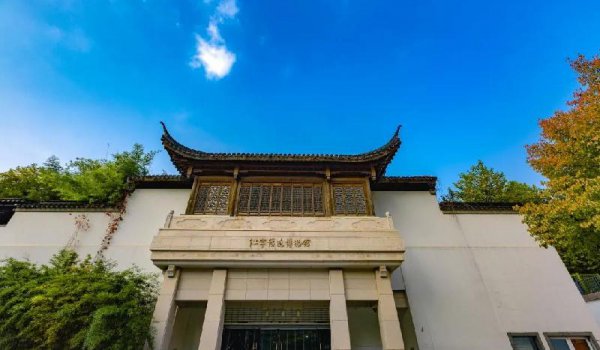 江宁织造相当于什么官