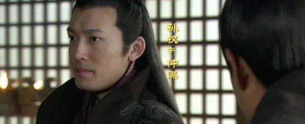 历史上东吴是现在的什么地方