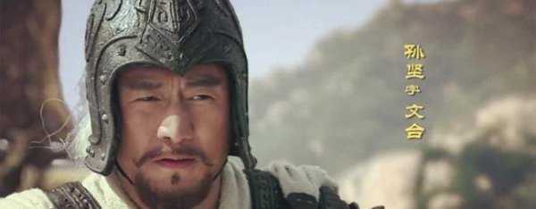 历史上东吴是现在的什么地方