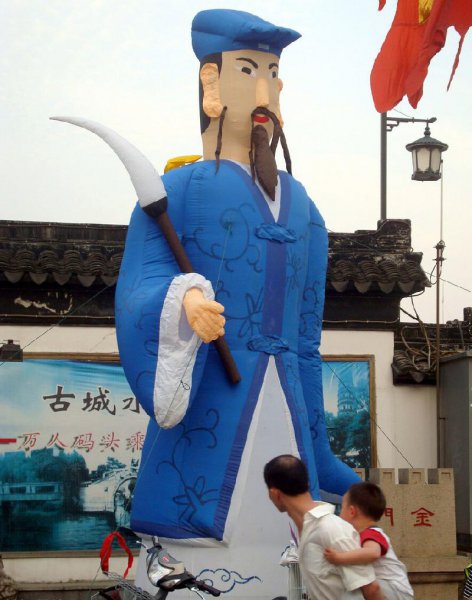 八仙过海各有什么本领