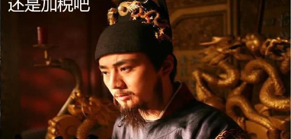 明朝怎么被清朝灭亡的