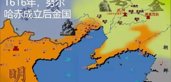 明朝怎么被清朝灭亡的