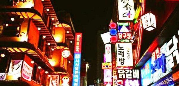 朝鲜韩国什么时候分开的