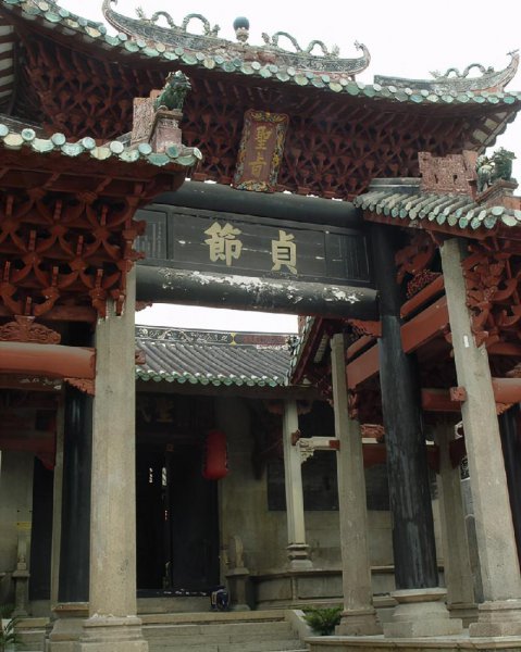 李贽的思想主张和影响