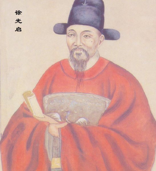 师夷长技以制夷是谁提出的