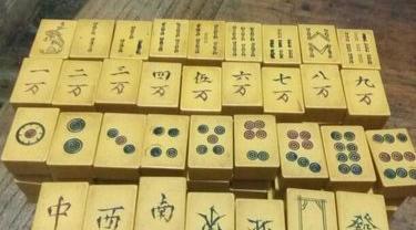 麻将是什么时候发明的谁发明的