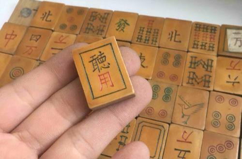 麻将是什么时候发明的谁发明的