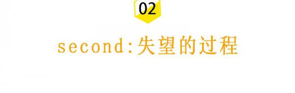 如何挽回一个对你死心的人