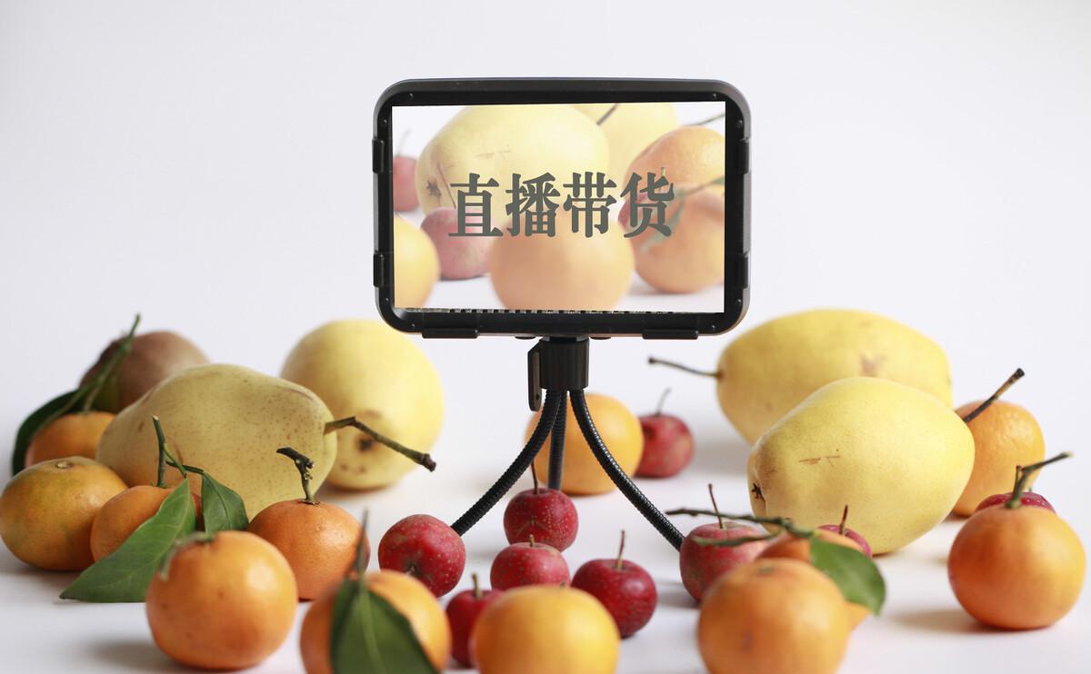 想（Z-B）带货怎么找货源