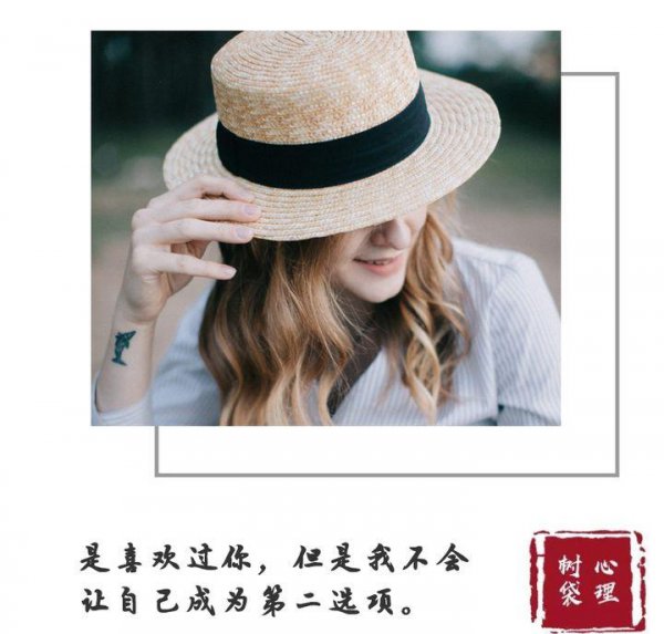 怎么套老公的话让他承认自己出轨