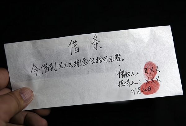 腊八为什么不能回娘家