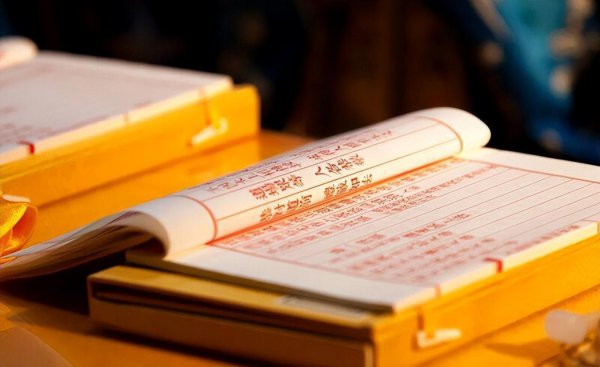 祝由术为什么不能学