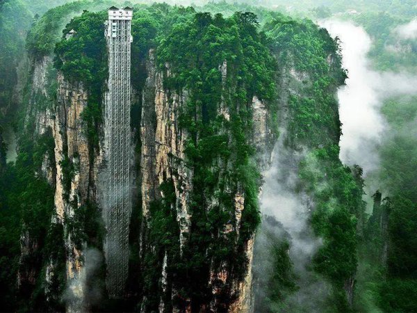 湖南旅游十大必去景区张家界