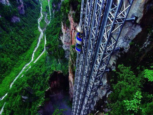 湖南旅游十大必去景区张家界