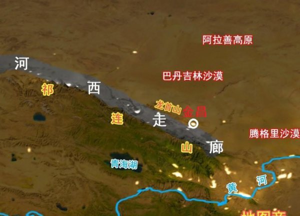 甘肃有几个机场都叫什么名字