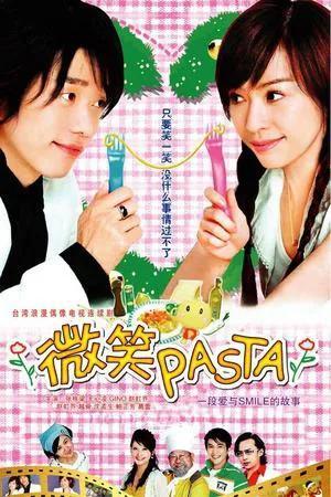 王心凌演过的电视剧有哪些