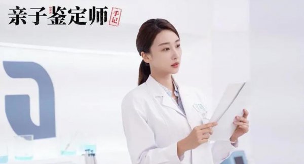 悬疑剧排行榜电视剧2022