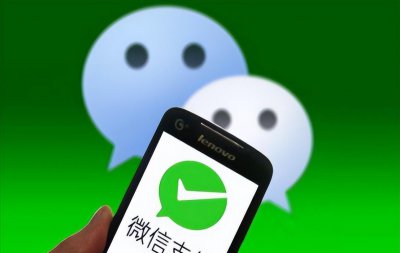 什么情况下朋友圈会封 造成微信容易封号的几个原因