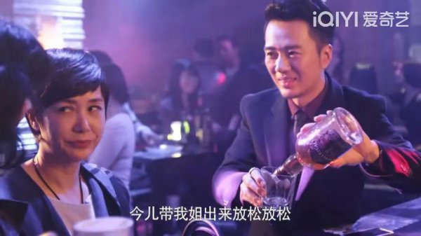 守婚如玉剧情介绍