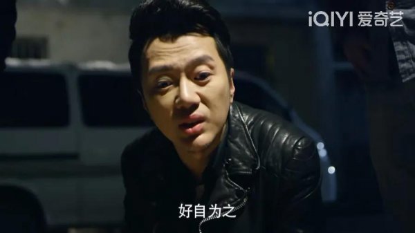 守婚如玉剧情介绍