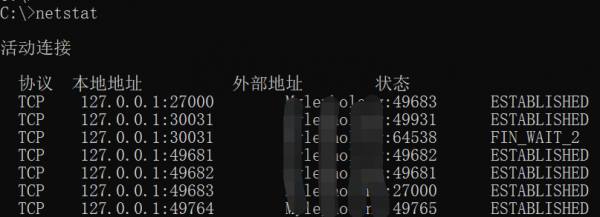 cmd是什么意思