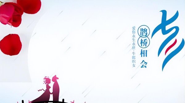 失恋后如何进行心理调节
