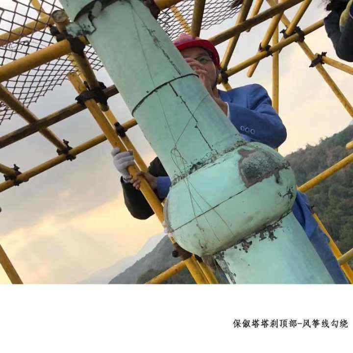 风筝怎么做简单又飞得高
